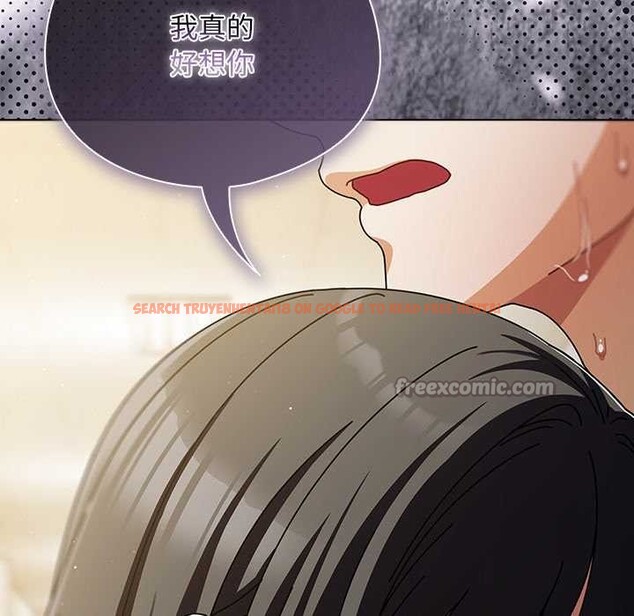 查看漫画請弄臟我的女朋友 - 第29話 - sayhentaiz.net中的3958916图片