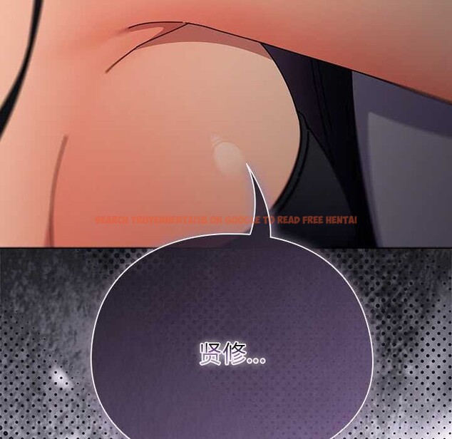 查看漫画請弄臟我的女朋友 - 第29話 - sayhentaiz.net中的3958918图片