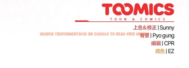 查看漫画請弄臟我的女朋友 - 第29話 - sayhentaiz.net中的3958920图片