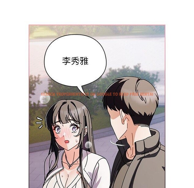 查看漫画請弄臟我的女朋友 - 第3話 - sayhentaiz.net中的3322392图片