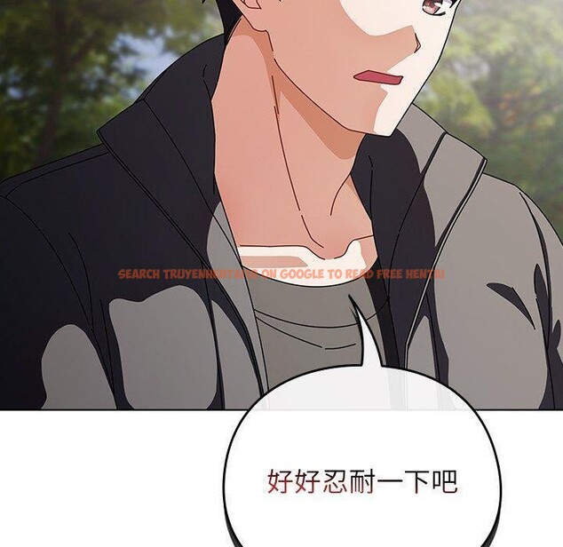 查看漫画請弄臟我的女朋友 - 第3話 - sayhentaiz.net中的3322395图片