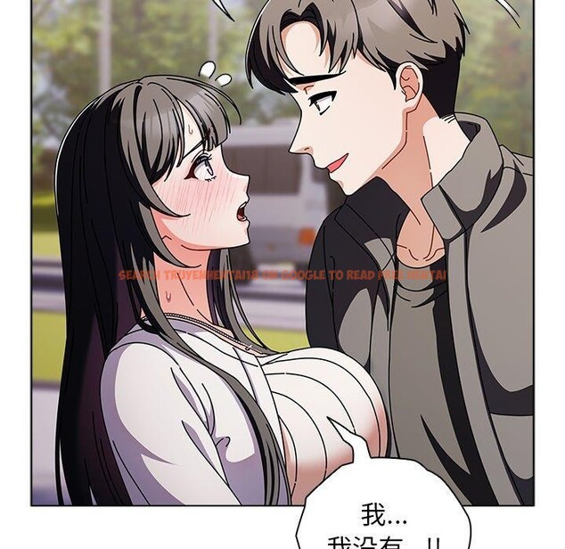 查看漫画請弄臟我的女朋友 - 第3話 - sayhentaiz.net中的3322397图片