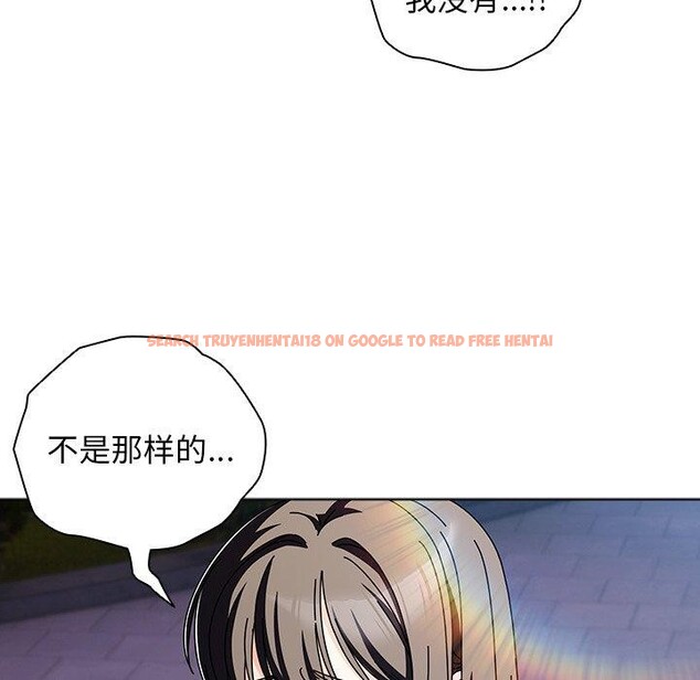 查看漫画請弄臟我的女朋友 - 第3話 - sayhentaiz.net中的3322398图片