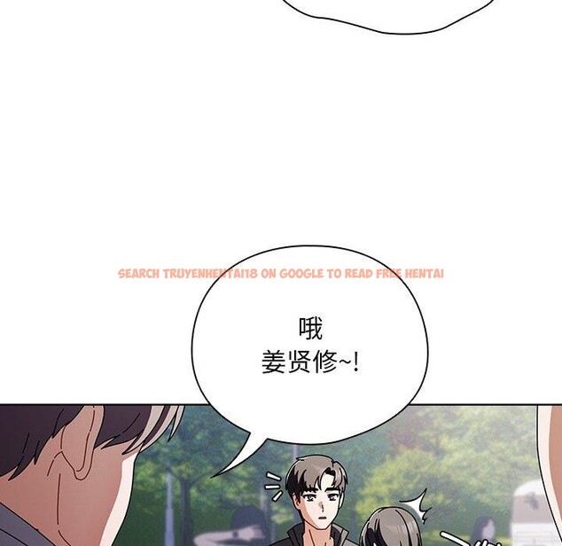 查看漫画請弄臟我的女朋友 - 第3話 - sayhentaiz.net中的3322401图片