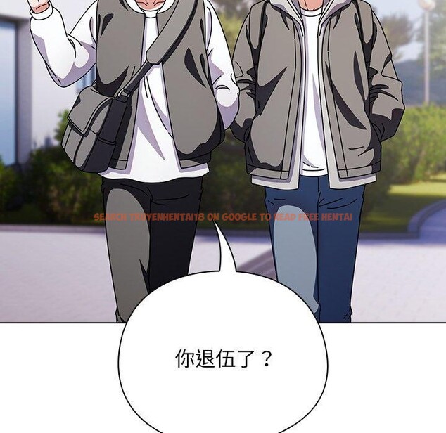 查看漫画請弄臟我的女朋友 - 第3話 - sayhentaiz.net中的3322404图片