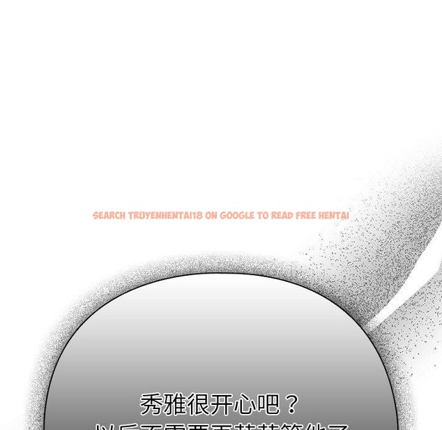 查看漫画請弄臟我的女朋友 - 第3話 - sayhentaiz.net中的3322407图片