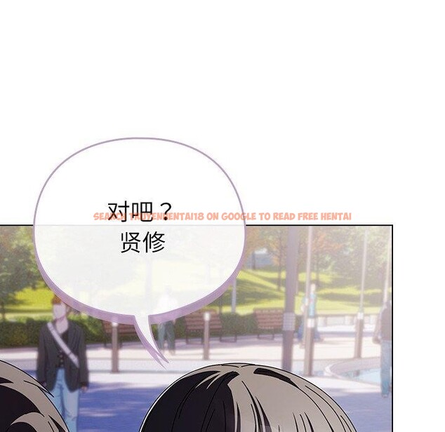 查看漫画請弄臟我的女朋友 - 第3話 - sayhentaiz.net中的3322413图片