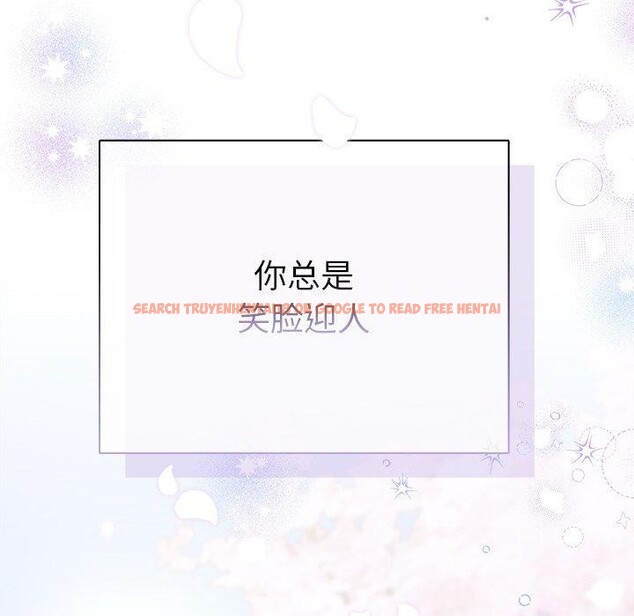 查看漫画請弄臟我的女朋友 - 第3話 - sayhentaiz.net中的3322418图片
