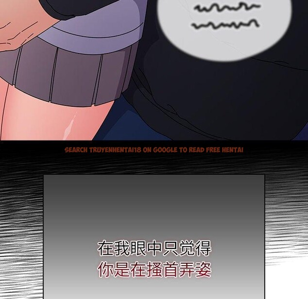 查看漫画請弄臟我的女朋友 - 第3話 - sayhentaiz.net中的3322429图片