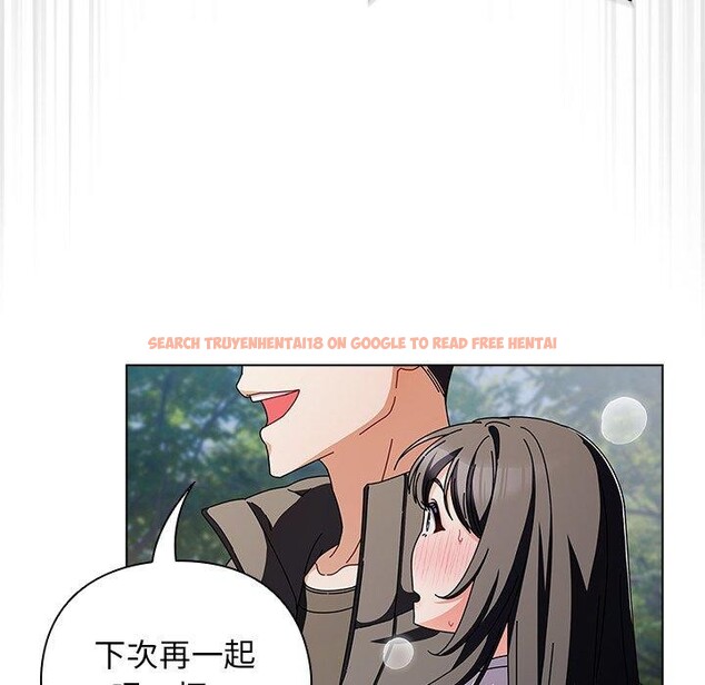 查看漫画請弄臟我的女朋友 - 第3話 - sayhentaiz.net中的3322437图片