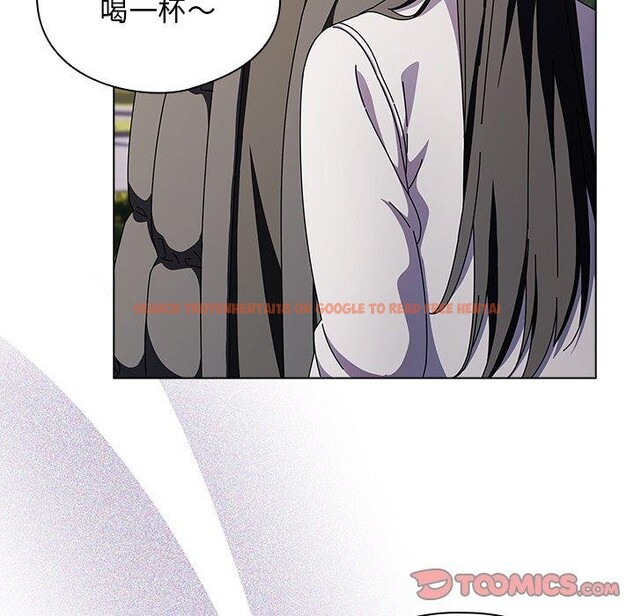 查看漫画請弄臟我的女朋友 - 第3話 - sayhentaiz.net中的3322438图片