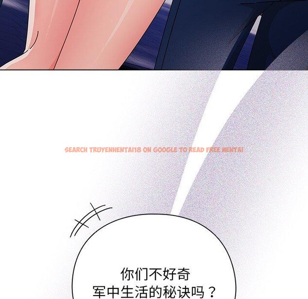 查看漫画請弄臟我的女朋友 - 第3話 - sayhentaiz.net中的3322441图片