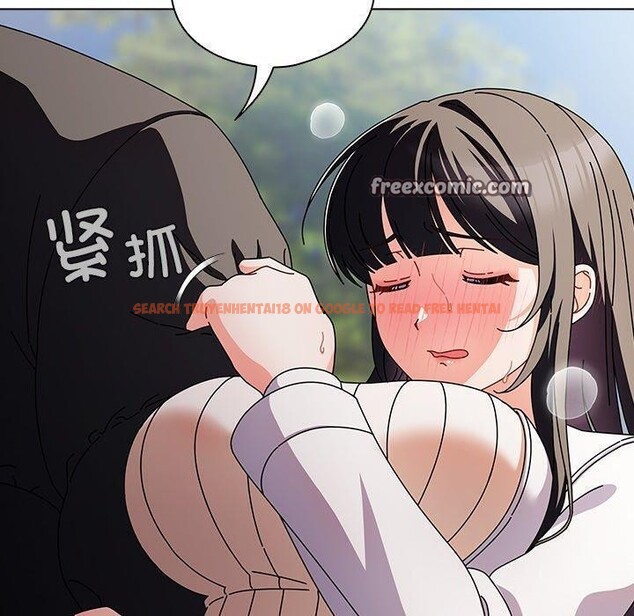 查看漫画請弄臟我的女朋友 - 第3話 - sayhentaiz.net中的3322445图片