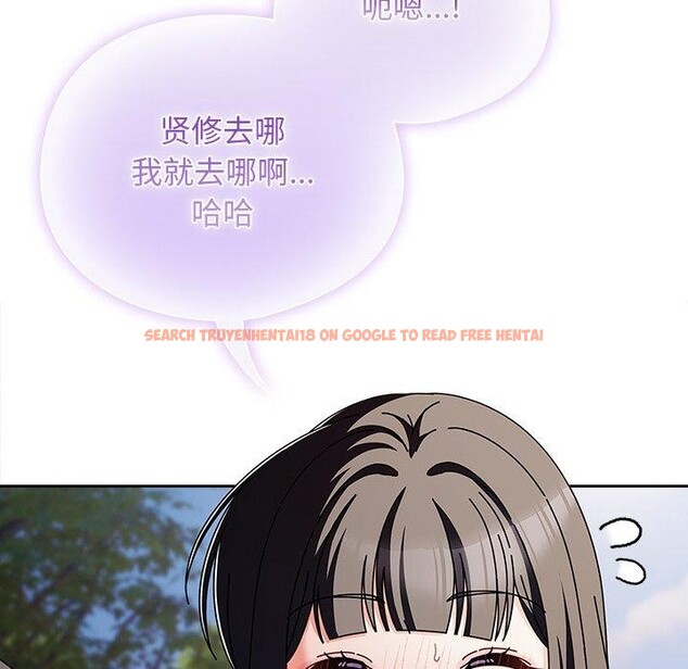 查看漫画請弄臟我的女朋友 - 第3話 - sayhentaiz.net中的3322449图片