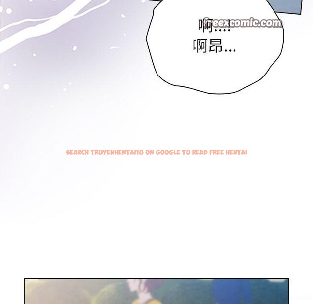 查看漫画請弄臟我的女朋友 - 第3話 - sayhentaiz.net中的3322459图片