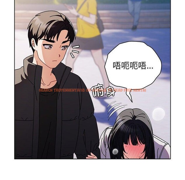 查看漫画請弄臟我的女朋友 - 第3話 - sayhentaiz.net中的3322460图片