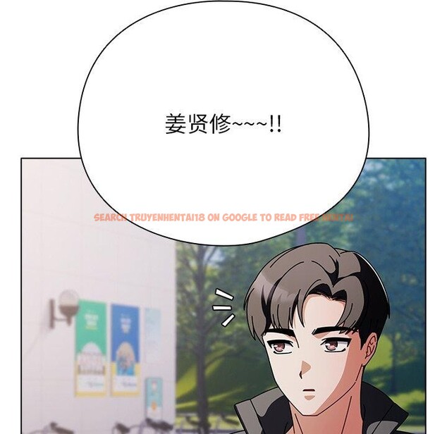查看漫画請弄臟我的女朋友 - 第3話 - sayhentaiz.net中的3322469图片