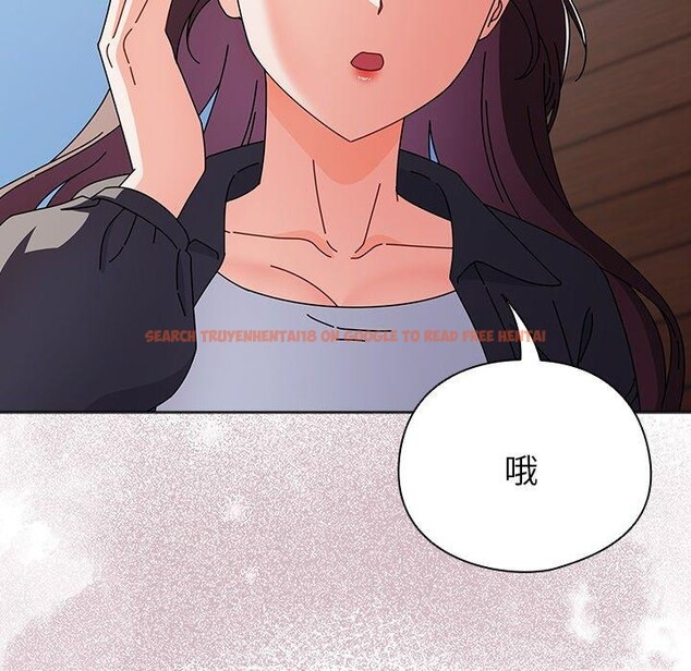查看漫画請弄臟我的女朋友 - 第3話 - sayhentaiz.net中的3322474图片