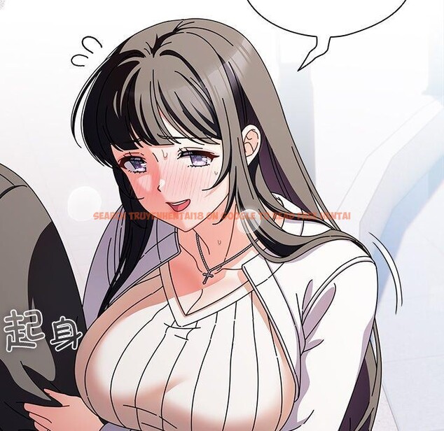 查看漫画請弄臟我的女朋友 - 第3話 - sayhentaiz.net中的3322476图片