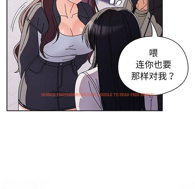 查看漫画請弄臟我的女朋友 - 第3話 - sayhentaiz.net中的3322479图片