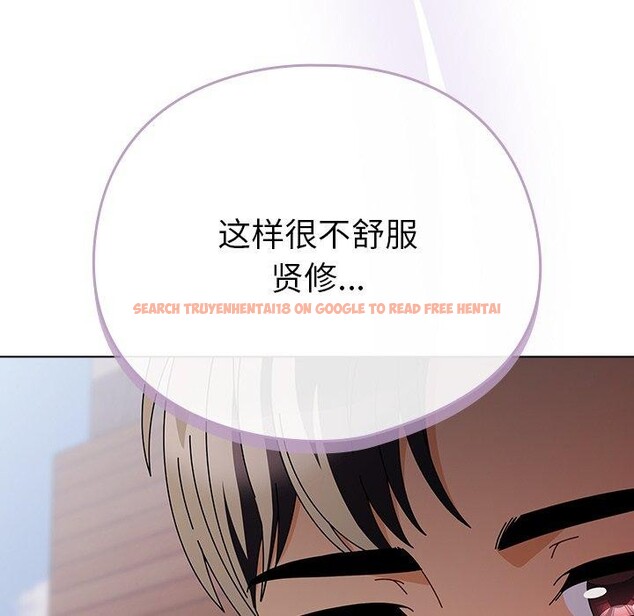 查看漫画請弄臟我的女朋友 - 第3話 - sayhentaiz.net中的3322491图片
