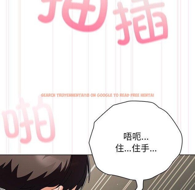查看漫画請弄臟我的女朋友 - 第3話 - sayhentaiz.net中的3322503图片