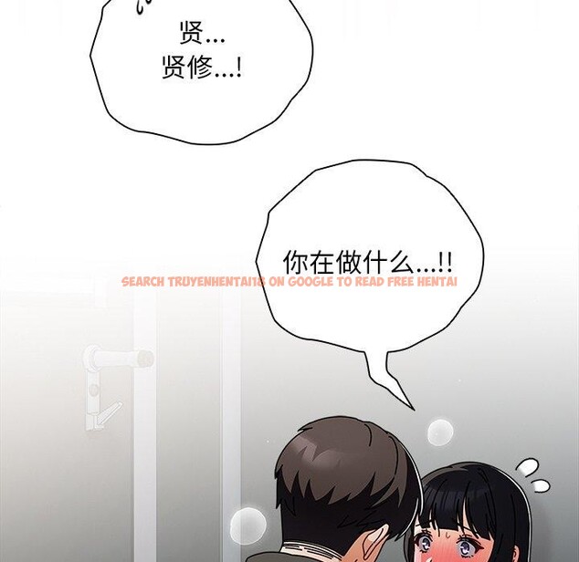 查看漫画請弄臟我的女朋友 - 第3話 - sayhentaiz.net中的3322512图片