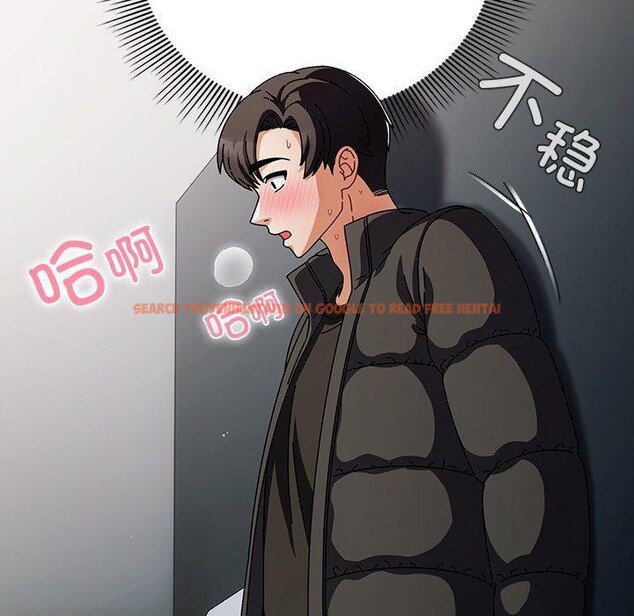 查看漫画請弄臟我的女朋友 - 第3話 - sayhentaiz.net中的3322540图片