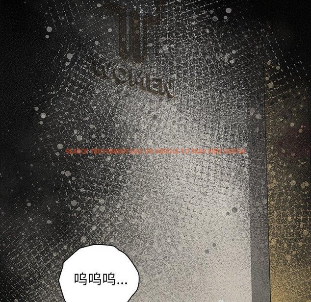 查看漫画請弄臟我的女朋友 - 第3話 - sayhentaiz.net中的3322549图片