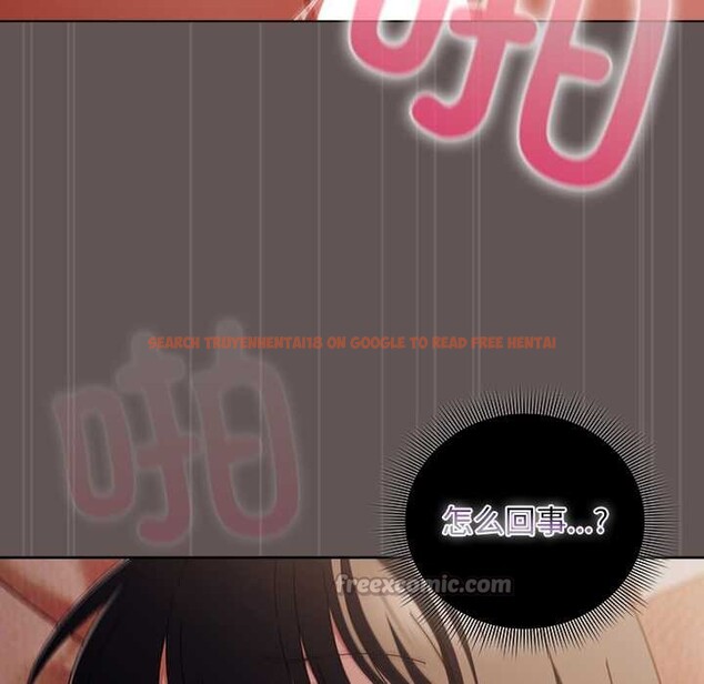 查看漫画請弄臟我的女朋友 - 第30話 - sayhentaiz.net中的4007693图片