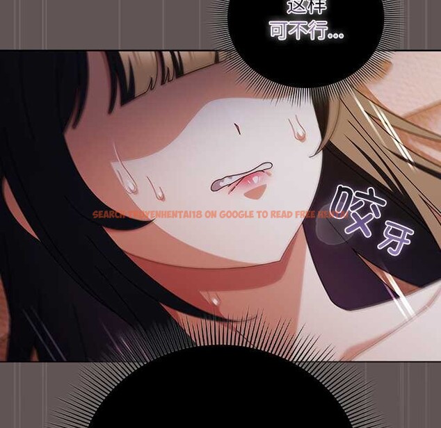 查看漫画請弄臟我的女朋友 - 第30話 - sayhentaiz.net中的4007698图片