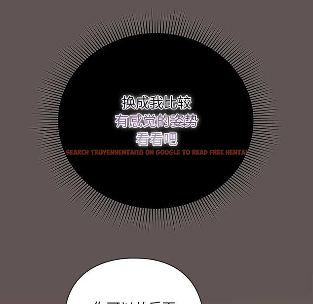 查看漫画請弄臟我的女朋友 - 第30話 - sayhentaiz.net中的4007702图片