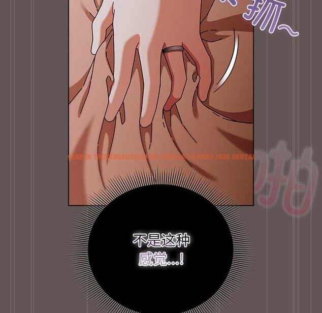 查看漫画請弄臟我的女朋友 - 第30話 - sayhentaiz.net中的4007716图片