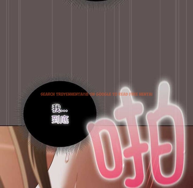 查看漫画請弄臟我的女朋友 - 第30話 - sayhentaiz.net中的4007717图片