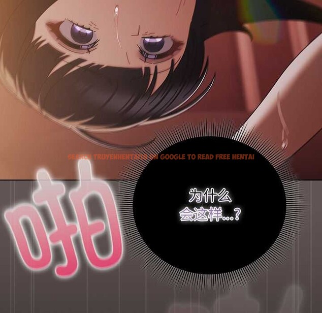 查看漫画請弄臟我的女朋友 - 第30話 - sayhentaiz.net中的4007719图片