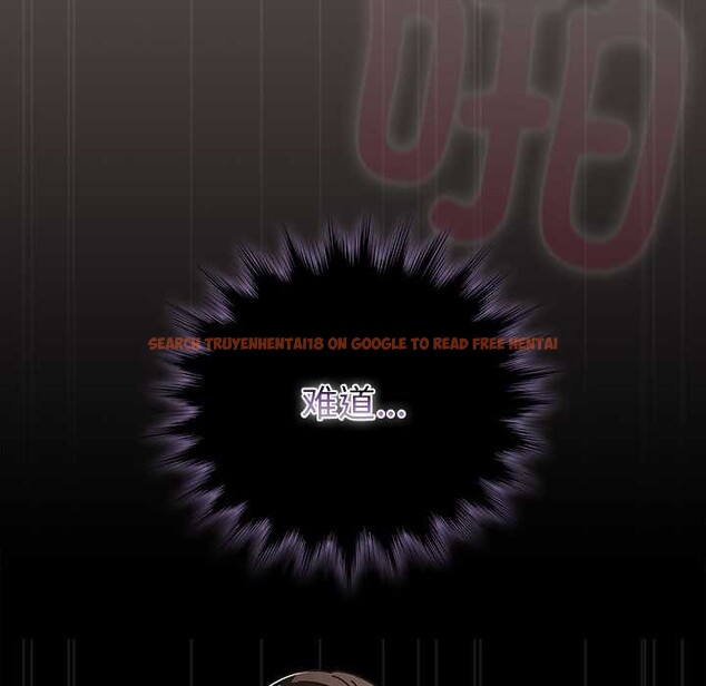 查看漫画請弄臟我的女朋友 - 第30話 - sayhentaiz.net中的4007720图片