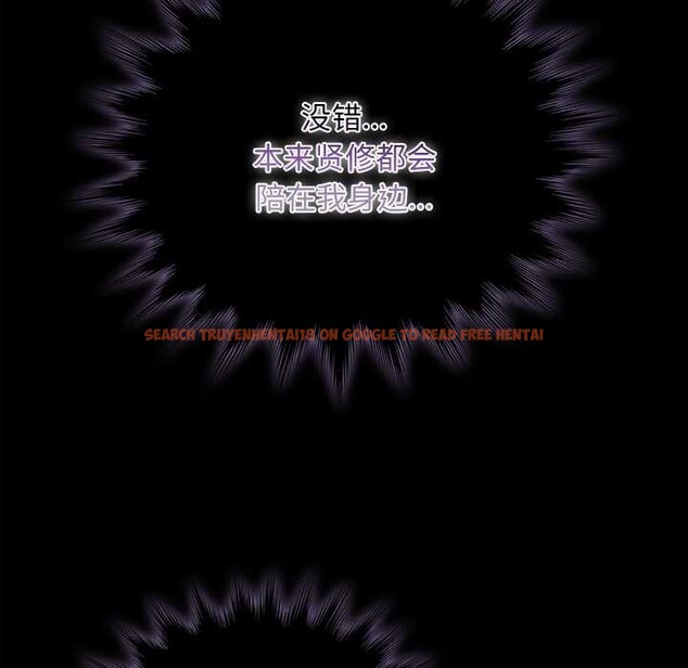 查看漫画請弄臟我的女朋友 - 第30話 - sayhentaiz.net中的4007724图片