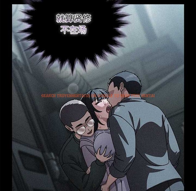 查看漫画請弄臟我的女朋友 - 第30話 - sayhentaiz.net中的4007725图片