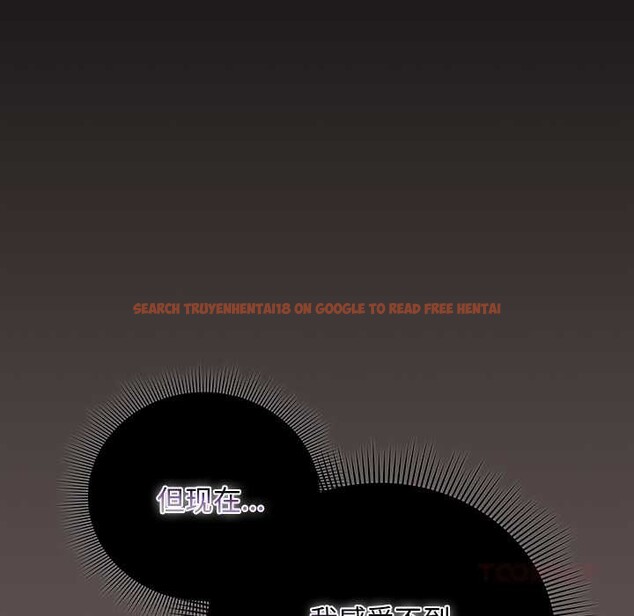 查看漫画請弄臟我的女朋友 - 第30話 - sayhentaiz.net中的4007727图片