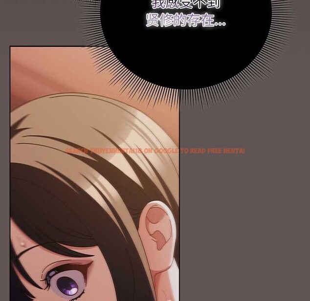 查看漫画請弄臟我的女朋友 - 第30話 - sayhentaiz.net中的4007728图片