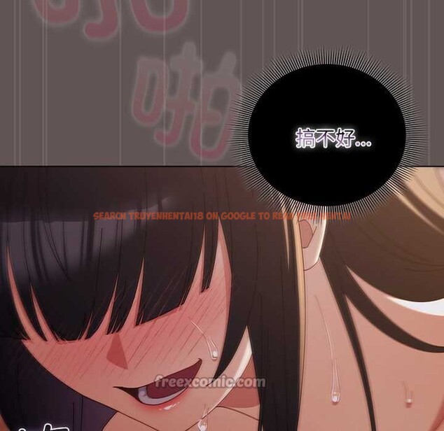 查看漫画請弄臟我的女朋友 - 第30話 - sayhentaiz.net中的4007735图片