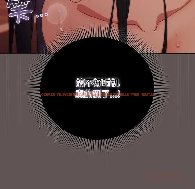 查看漫画請弄臟我的女朋友 - 第30話 - sayhentaiz.net中的4007736图片