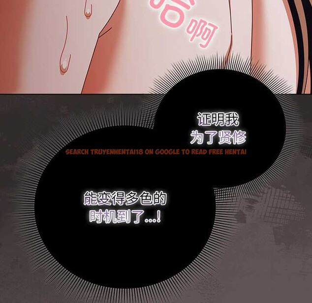 查看漫画請弄臟我的女朋友 - 第30話 - sayhentaiz.net中的4007741图片