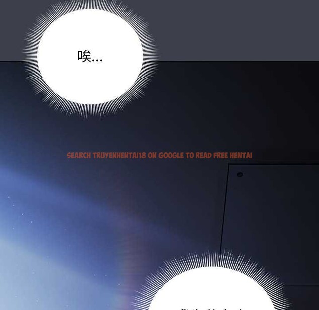 查看漫画請弄臟我的女朋友 - 第30話 - sayhentaiz.net中的4007747图片