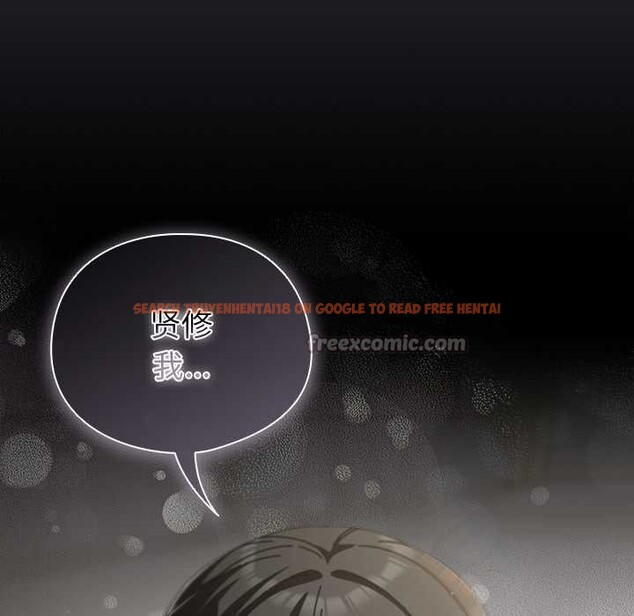 查看漫画請弄臟我的女朋友 - 第30話 - sayhentaiz.net中的4007749图片