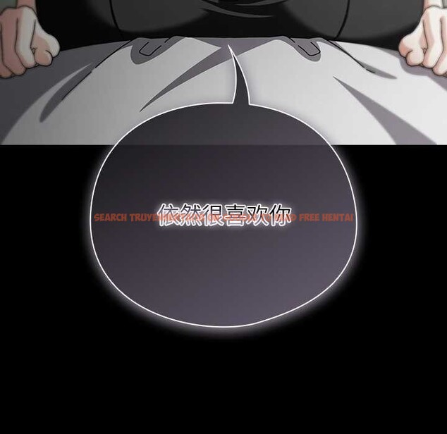 查看漫画請弄臟我的女朋友 - 第30話 - sayhentaiz.net中的4007751图片