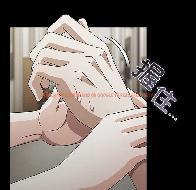 查看漫画請弄臟我的女朋友 - 第30話 - sayhentaiz.net中的4007752图片