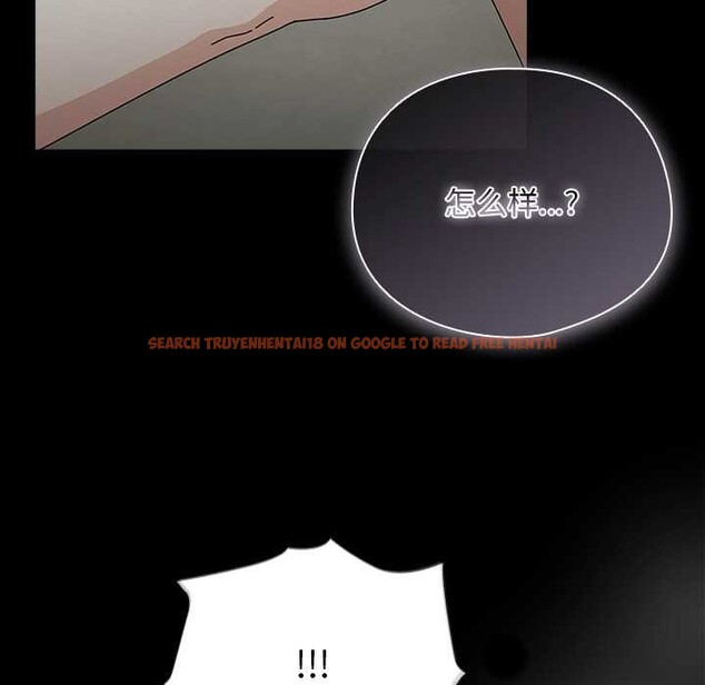 查看漫画請弄臟我的女朋友 - 第30話 - sayhentaiz.net中的4007753图片