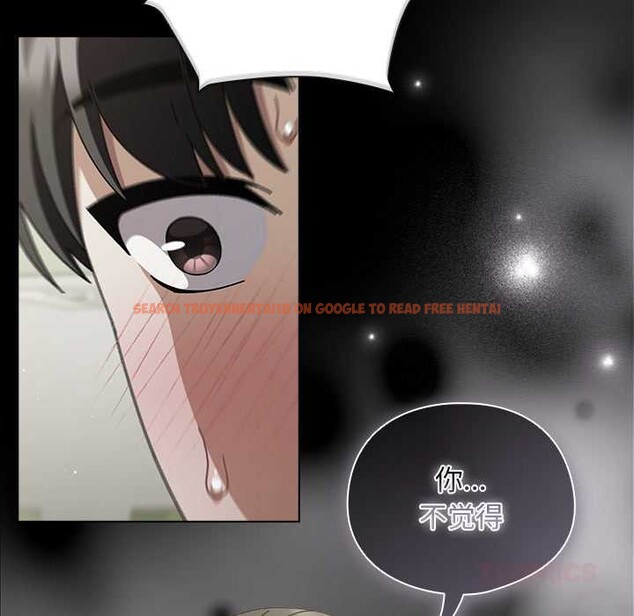 查看漫画請弄臟我的女朋友 - 第30話 - sayhentaiz.net中的4007754图片