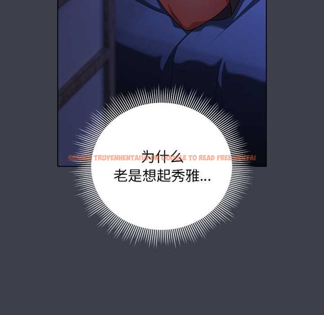 查看漫画請弄臟我的女朋友 - 第30話 - sayhentaiz.net中的4007759图片